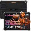 Hotwav TAB R8 tablet (narancssárga) (R8 ORANGE)